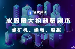 (6分钟科普)渭南咨询热线招聘网_哔哩哔哩